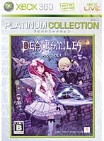 【クリックでお店のこの商品のページへ】デススマイルズ Xbox360 プラチナコレクション