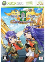 【クリックでお店のこの商品のページへ】エスプガルーダII ブラックレーベル (初回限定版)