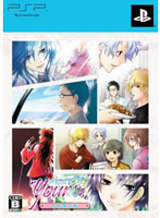 【クリックで詳細表示】ユア・メモリーズオフ～Girl’s style～ 限定版