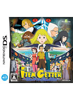 【クリックで詳細表示】アイテムゲッター ～僕らの科学と魔法の関係～