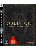 The Elder Scrolls IV:���֥�ӥ��� Game of the Year Editi