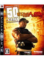 50 Cent:Blood on the Sand (PS3)