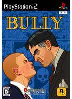 Bully