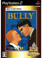 Best of Bethesda: Bully (PS2)