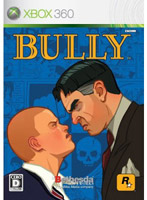 Bully