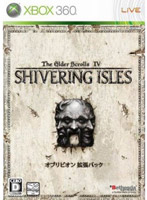 The Elder Scrolls IV:��������󥰡������륺