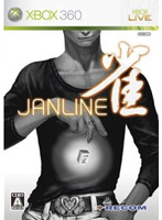 �����饤��