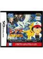 劇場版ポケットモンスター「幻のポケモン ルギア爆誕」 DSvision[専用カード単体パッケージ]でDMMアフィリエイトツール
