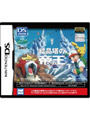  劇場版ポケットモンスター「結晶塔の帝王 テイエイ」 DSvision[専用カード単体パッケージ]でDMMアフィリエイトツール