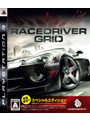  RACE DRIVER GRID （レースドライバーグリッド） スペシャルエディションでDMMアフィリエイトツール