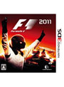 3DS F1 2011