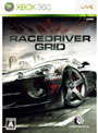 RACE DRIVER GRID （レースドライバーグリッド）
