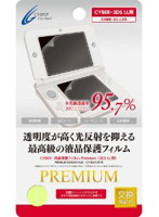 【クリックで詳細表示】3DSLL用 液晶保護フィルム Premium
