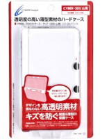 【クリックで詳細表示】3DSLL用 プロテクトケース＜クリア＞