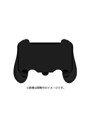3DSLL用 ラバーコートグリップ