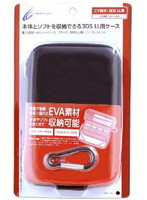 【クリックで詳細表示】3DSLL用 セミハードケース＜ブラック＞