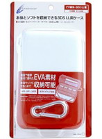 【クリックで詳細表示】3DSLL用 セミハードケース＜ホワイト＞
