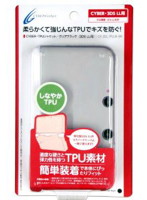 【クリックで詳細表示】3DSLL用 TPUジャケット＜クリアブラック＞