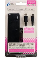 【クリックで詳細表示】CYBER・乾電池アダプタ (DS Lite/DSi/DSi LL用) ブラック