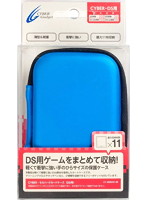 【クリックで詳細表示】CYBER・セミハードゲームカードケース ブルー