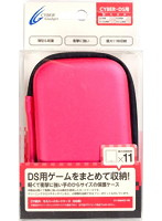 【クリックでお店のこの商品のページへ】CYBER・セミハードゲームカードケース レッド