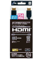 【クリックで詳細表示】CYBER・HDMIケーブル [black]1.5m (PS3用)