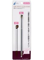 CYBER���᥿�륿�å��ڥ� ��DSi LL�ѡ� �������֥饦��