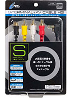 【クリックでお店のこの商品のページへ】CYBER・S端子＋AVケーブルHG/5m (PSP用)