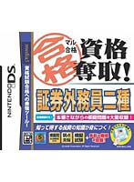 �ޥ��ʻ��å�衪 �ڷ���̳�����