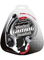 【クリックで詳細表示】PS3用 ワイヤレスゲーミングヘッドセット
