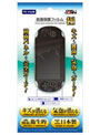PS Vita�� �����ݸ�ե���� ��
