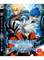  BLAZBLUE （ブレイブルー）でDMMアフィリエイトツール