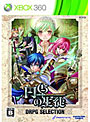 円卓の生徒-Students of Round- DRPG SELECTIONdate.html