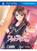 フォトカノ