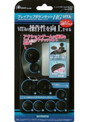PS VITA用 プレイアップボタンセットHG VITA
