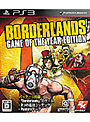 Borderlands Game of The Year Edition