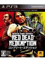 【クリックで詳細表示】レッド・デッド・リデンプション コンプリート・エディション