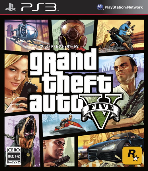 Grand Theft Auto V