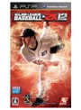 Major League Baseball 2K12