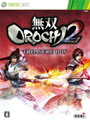 ̵��OROCHI 2 �ȥ쥸�㡼BOX
