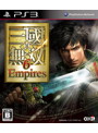 真・三國無双6 Empires