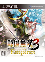 戦国無双3 Empires
