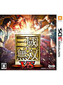 真・三國無双VS