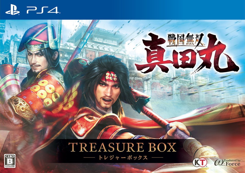 戦国無双 〜真田丸〜 TREASURE BOX