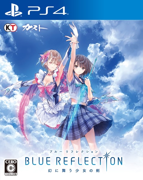 BLUE REFLECTION 幻に舞う少女の剣