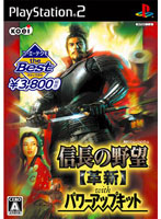 Koei Tecmo the Best ��Ĺ����˾ �׿� with �ѥ���åץ��å�