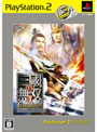 真・三國無双 4 Empires PS2 the Best (価格改定版)