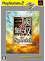 真・三國無双 5 Special PS2 the Best