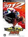 Winning Post 7 2012date.html