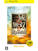 �^�E�O�����o5 Special [PSP the Best]